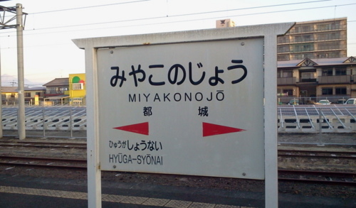 f:id:airgyan:20130214014309j:image