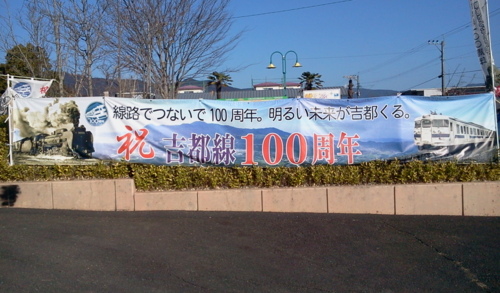 f:id:airgyan:20130214014311j:image