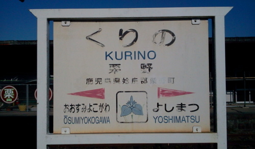 f:id:airgyan:20130214014312j:image