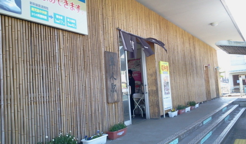 f:id:airgyan:20130214014337j:image