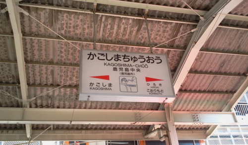 f:id:airgyan:20130214014338j:image