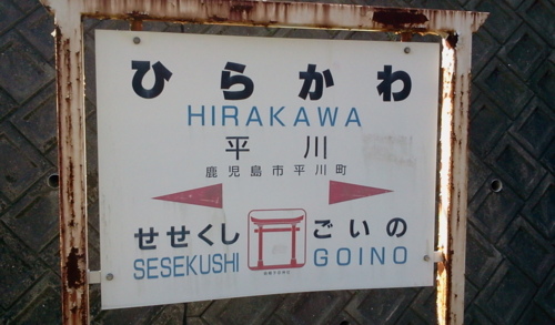 f:id:airgyan:20130214014340j:image