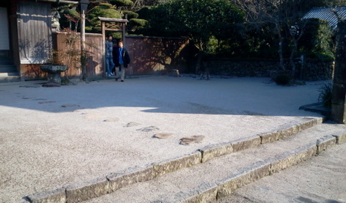 f:id:airgyan:20130214014347j:image