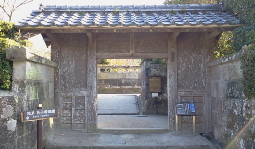 f:id:airgyan:20130214014355j:image