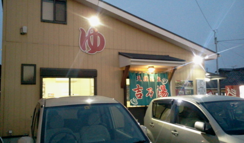 f:id:airgyan:20130214014419j:image