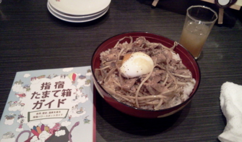 f:id:airgyan:20130214014420j:image