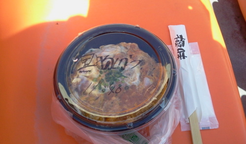 f:id:airgyan:20130214014423j:image