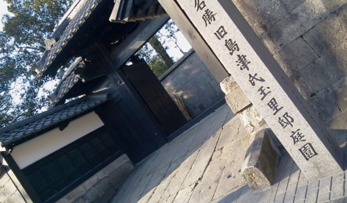 f:id:airgyan:20130214014434j:image