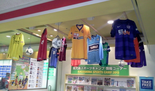 f:id:airgyan:20130214014442j:image