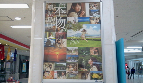 f:id:airgyan:20130214014444j:image