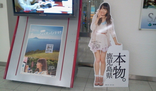 f:id:airgyan:20130214014445j:image