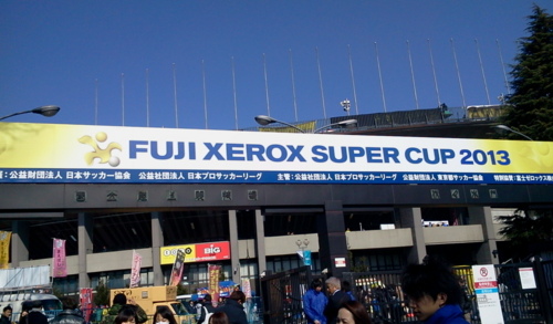 [Football]