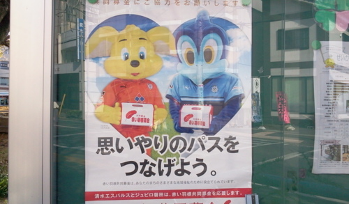 f:id:airgyan:20130324125048j:image f:id:airgyan:20130324125048j:image