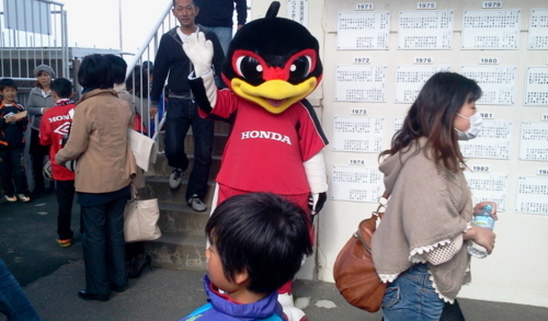 f:id:airgyan:20130324232322j:image f:id:airgyan:20130324232322j:image