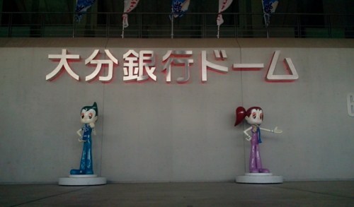 f:id:airgyan:20130529014643j:image f:id:airgyan:20130529014643j:image