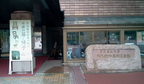 f:id:airgyan:20130716010632j:image f:id:airgyan:20130716010632j:image