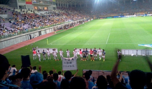 f:id:airgyan:20130716010636j:image f:id:airgyan:20130716010636j:image