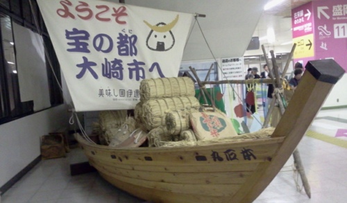 f:id:airgyan:20130716010638j:image f:id:airgyan:20130716010638j:image