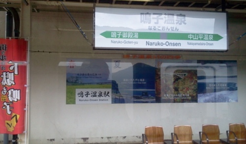 f:id:airgyan:20130716010639j:image f:id:airgyan:20130716010639j:image