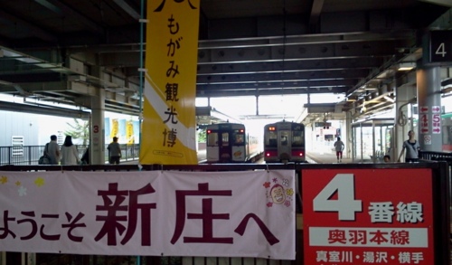 f:id:airgyan:20130716010640j:image f:id:airgyan:20130716010640j:image