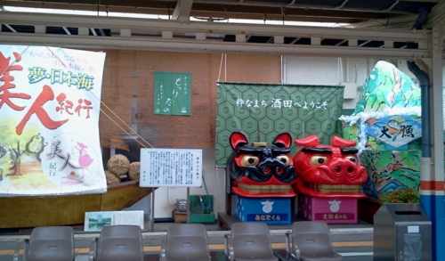 f:id:airgyan:20130716010643j:image f:id:airgyan:20130716010643j:image