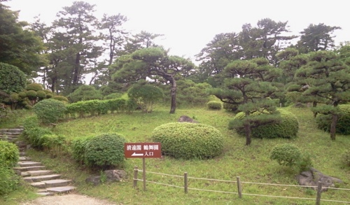 f:id:airgyan:20130716010646j:image f:id:airgyan:20130716010646j:image