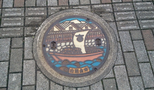 f:id:airgyan:20130716010653j:image f:id:airgyan:20130716010653j:image