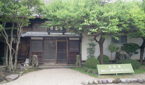 f:id:airgyan:20130716010655j:image f:id:airgyan:20130716010655j:image