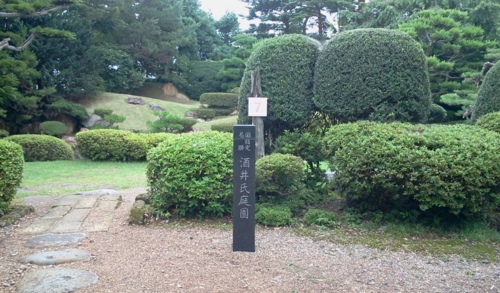 f:id:airgyan:20130716010718j:image f:id:airgyan:20130716010718j:image