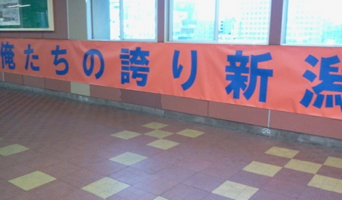 f:id:airgyan:20130716010726j:image f:id:airgyan:20130716010726j:image