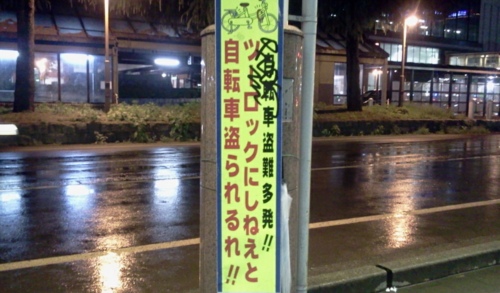 f:id:airgyan:20130716010727j:image f:id:airgyan:20130716010727j:image