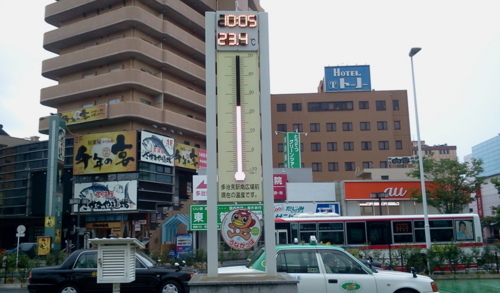 f:id:airgyan:20130827014816j:image