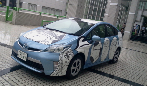 f:id:airgyan:20130827014950j:image