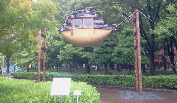 f:id:airgyan:20130827014951j:image