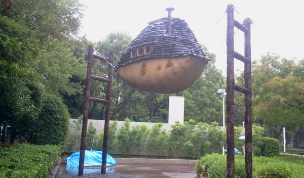 f:id:airgyan:20130827014952j:image