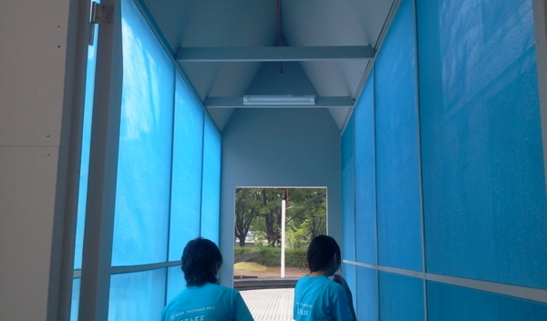 f:id:airgyan:20130827014953j:image