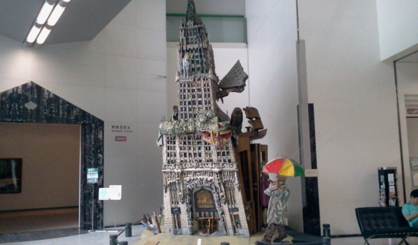 f:id:airgyan:20130827015000j:image
