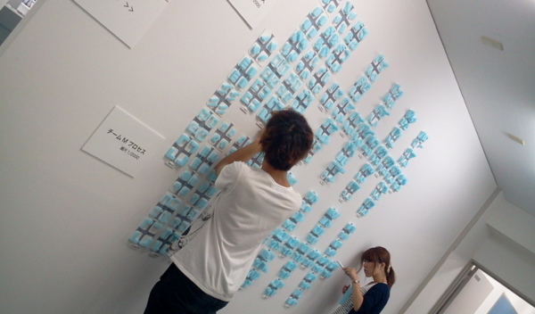 f:id:airgyan:20130827015003j:image