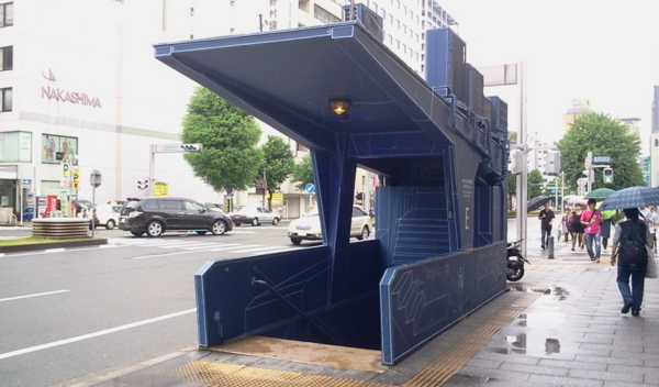 f:id:airgyan:20130827015004j:image