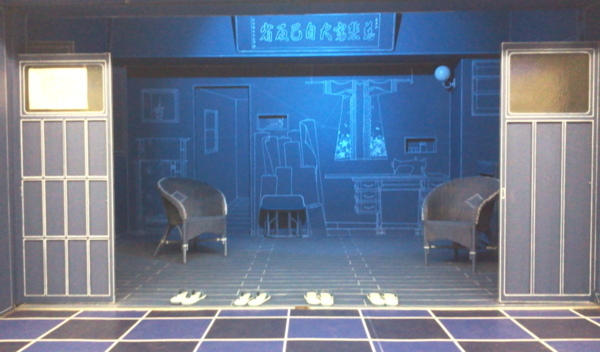 f:id:airgyan:20130827015006j:image
