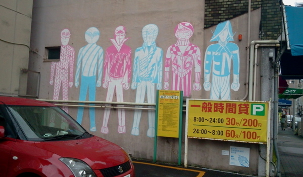 f:id:airgyan:20130827015008j:image
