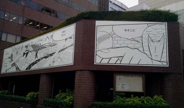 f:id:airgyan:20130827015014j:image