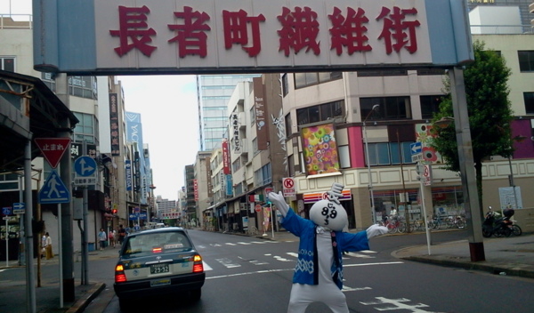 f:id:airgyan:20130827015015j:image