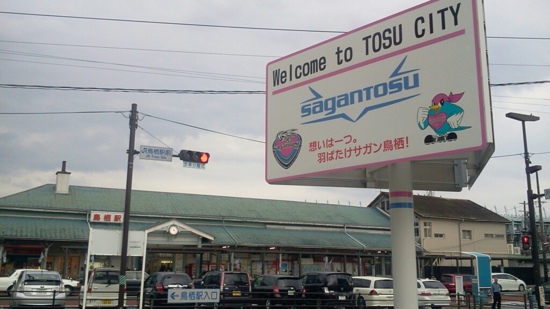 f:id:airgyan:20131111213105j:image f:id:airgyan:20131111213105j:image