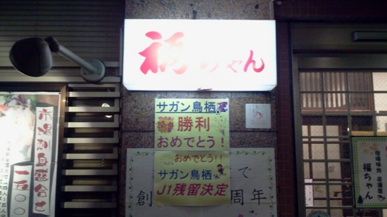 f:id:airgyan:20131111213117j:image f:id:airgyan:20131111213117j:image
