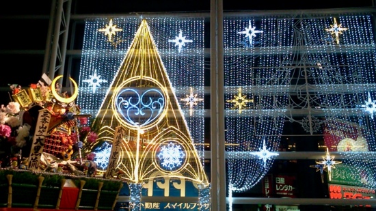 f:id:airgyan:20131111213120j:image f:id:airgyan:20131111213120j:image