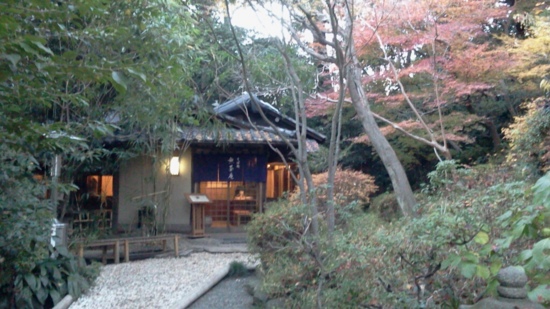 f:id:airgyan:20131222204729j:image f:id:airgyan:20131222204729j:image
