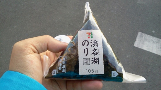 f:id:airgyan:20140104215104j:image