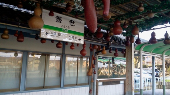f:id:airgyan:20140104215107j:image
