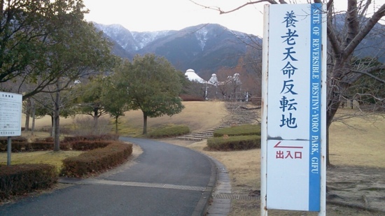 f:id:airgyan:20140104215122j:image